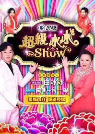 午夜影院在线 深夜片单入口观察