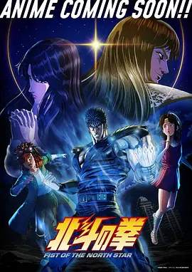 4K修复热潮 老片重映票房分析