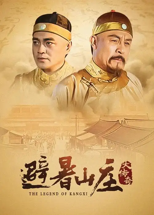 搞笑一家人