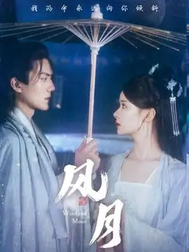 我的室友是影帝 甜宠短剧在线播放