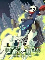 深夜观影数据观察 午夜片单专题